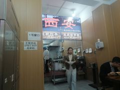 -王菊美食街·王菊面馆(总店)