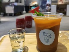 -歎雪糕低糖低脂Gelato冰淇淋