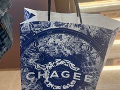 -霸王茶姬(上海恒基名人店)