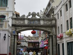-孙文西路步行街