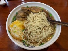 -坤德面馆(景德路店)