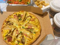 -达美乐比萨(栖霞大道店)