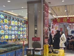 -添福来墨鱼饺子 · 海鲜东北菜(大连星海·黄浦路店)