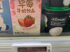 -Olé精品超市(新世界新丸中心店)