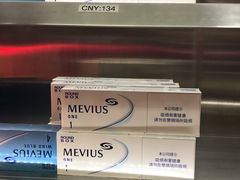 -日上免税店(三径路t3店)