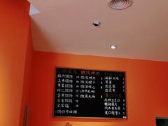 -琴岛本味馄饨馆(寿张路店)