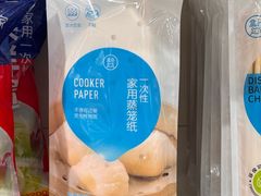 -盒马鲜生(宝地店)