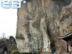 -绍兴古城