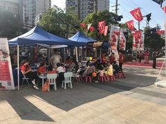 -银亿滨江中心