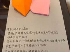 -深圳星河丽思卡尔顿酒店