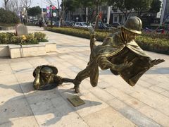 -易生活购物公园