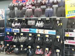 -迪卡侬(高新万达店)