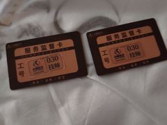 -华夏良子·足道SPA艾灸(金皇大厦店)