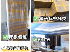 -颛桥紫薇花园
