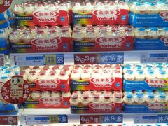 -世纪联华(外高桥店)