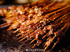 -袁师傅烤肉(弹子石店)