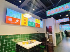 -晓彭肥肠鸡(茂业天地店)