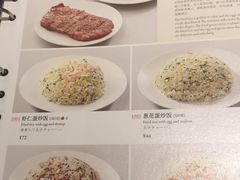 -鼎泰丰(德基广场店)
