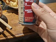 -大龙火锅(老店)