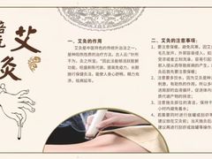 -手佳按摩·足疗·艾灸(博物院中山陵店)
