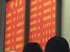 -高师傅特色米粉汤包(建设路店)