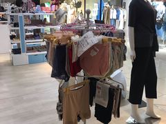 -伊势丹(现代城店)