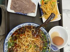 -伊穆祥牛肉面总店·清真
