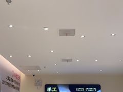 -小杨生煎(浦江欢乐颂店)