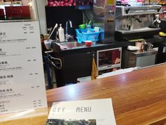 -Gee Coffee Roasters(万象城店)