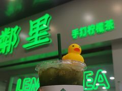 -LINLEE林里·手打柠檬茶(海曙天一广场店)