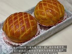 -陶陶居酒家(新天地店)