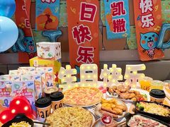 -乐凯撒披萨(领展广场店)