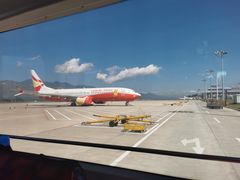 -丽江三义国际机场