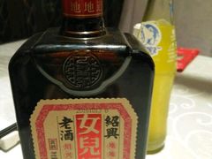 -湖庭壹品鸭王·传统北京烤鸭·别墅私房菜·庭院宵夜(江宁店)