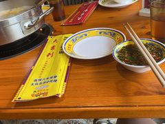 -大吉利·潮汕鲜牛肉火锅(西安店)