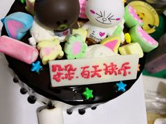 -卡漫莫尼蛋糕(徐汇店)