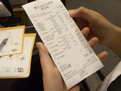 账单-戴记龙虾(天泽街店)