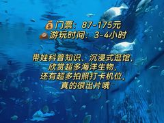 -天安门城楼