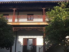 -苏州文旅花间堂·探花府酒店