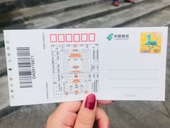 -南岳衡山风景名胜区-南岳大庙