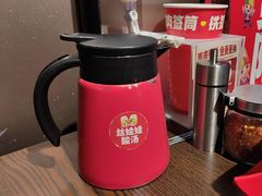 -丝恋丝娃娃(逸天城国贸店)