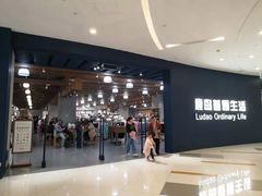 -凯德广场(西城店)