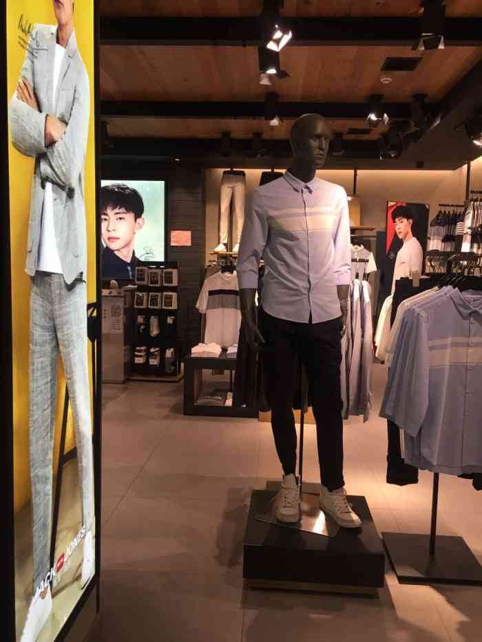 jack & jones杰克琼斯(万谷慧生活店)-"店面地址位于栖霞区万谷慧生活