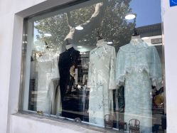-陈大户旗袍(狮子林店)