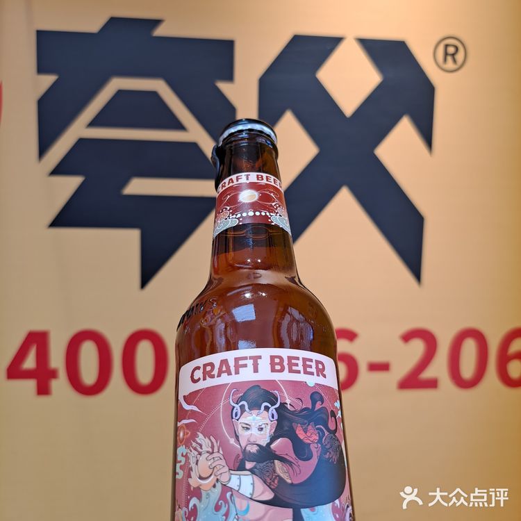 名不虚传的网红炸串店,大家快来尝一尝吧!