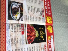 -丈母娘的饭局•新金陵菜(牛首山店)