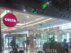 -COSTA COFFEE(丰联广场店)