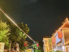 -三溪村