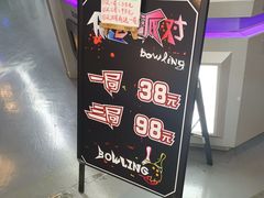 -天空之城·明日世界(南亚店)