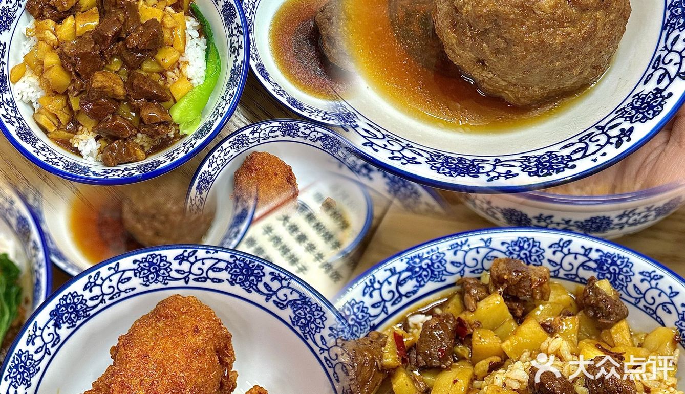 谁能拒绝得了这么一碗牛肉🍚